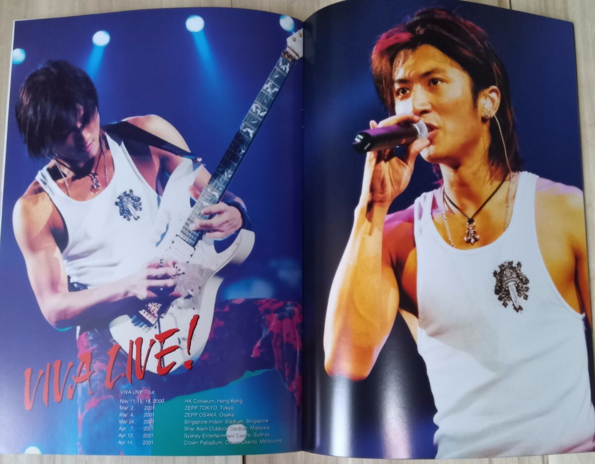 謝霆鋒/ ニコラス・ツェー/ Nicholas Tse 来日公演パンフレット、雑誌