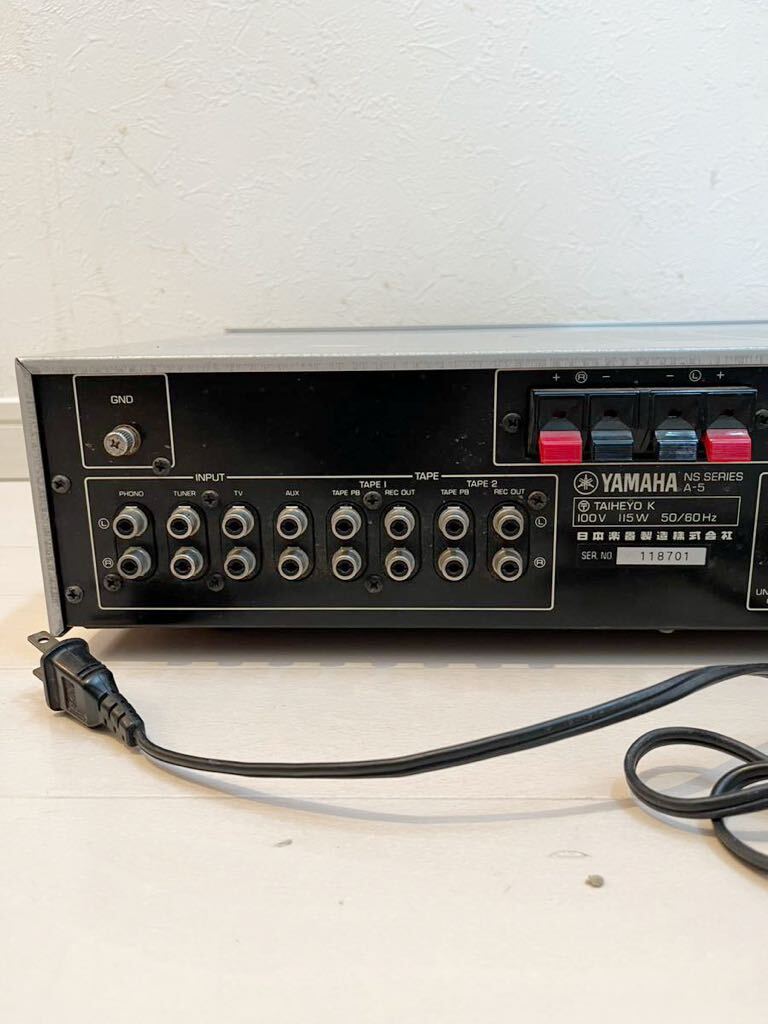 ☆YAMAHA☆ヤマハ☆ステレオアンプ☆A-5☆通電確認済☆_8