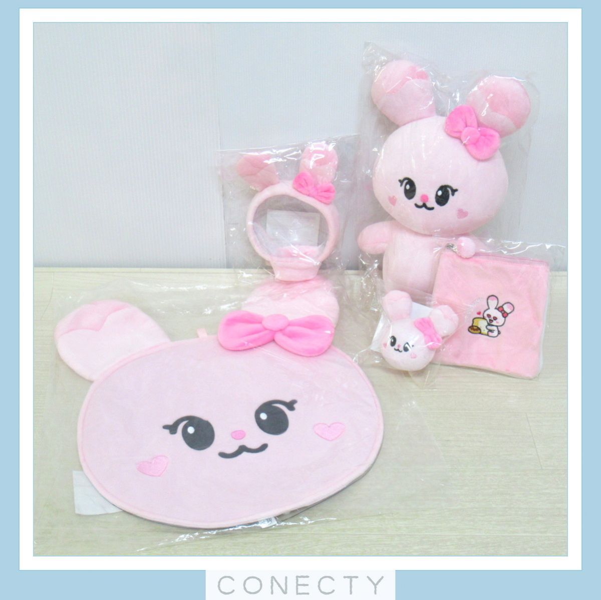 NiziU NIZOO PYONPYON うちわケース/ぬいぐるみ/ポーチ 3点セット