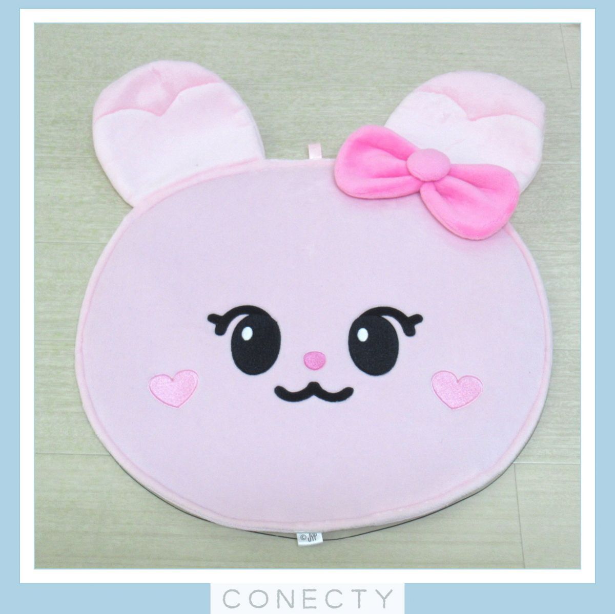 NiziU NIZOO PYONPYON うちわケース/ぬいぐるみ/ポーチ 3点セット