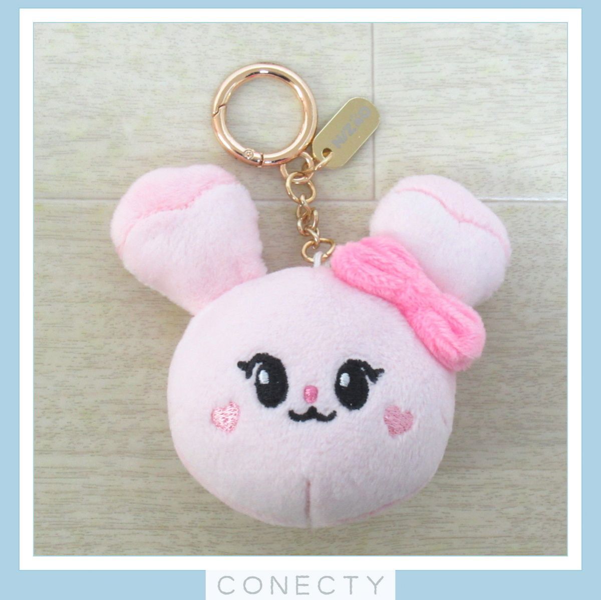 NiziU NIZOO PYONPYON うちわケース/ぬいぐるみ/ポーチ 3点セット