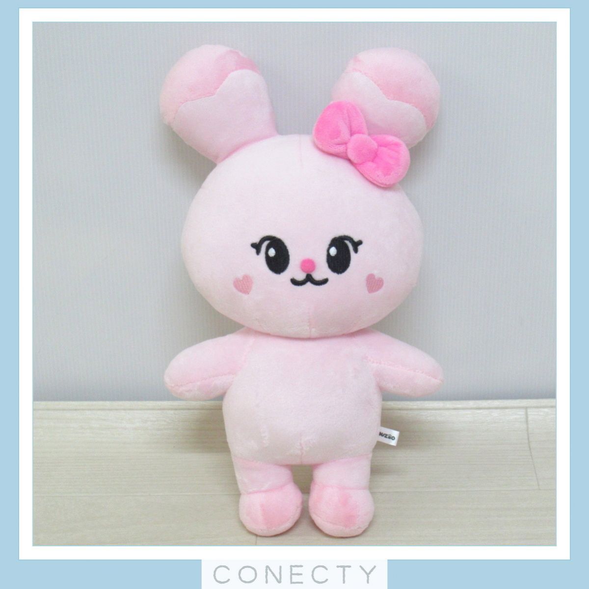 NiziU NIZOO PYONPYON うちわケース/ぬいぐるみ/ポーチ 3点セット