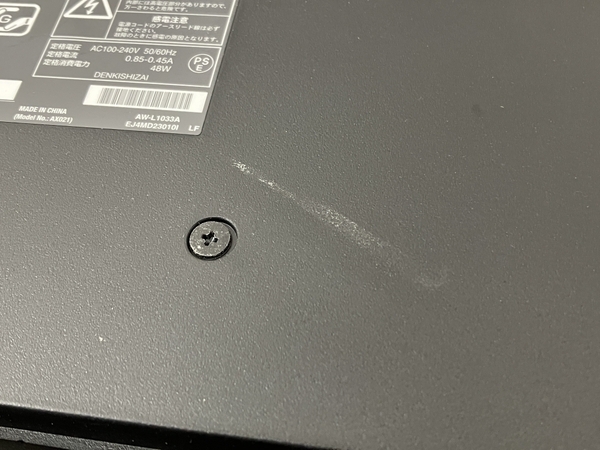 【動作保証】三菱電機 RDT233WX-3D 23型 PCモニター 液晶ディスプレイ PC周辺機器 中古 N8775000_8