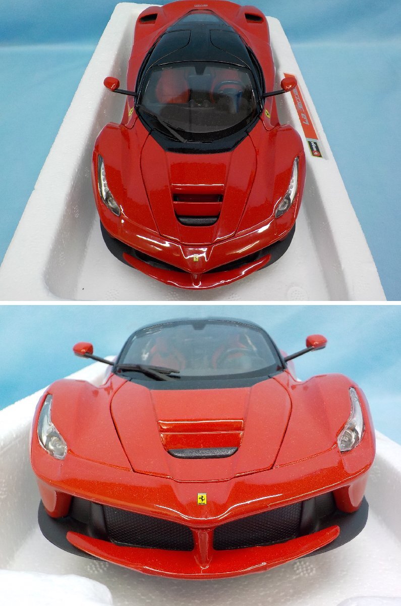 Bburago ブラーゴ シグネチャーシリーズ 1/18 フェラーリ 812
