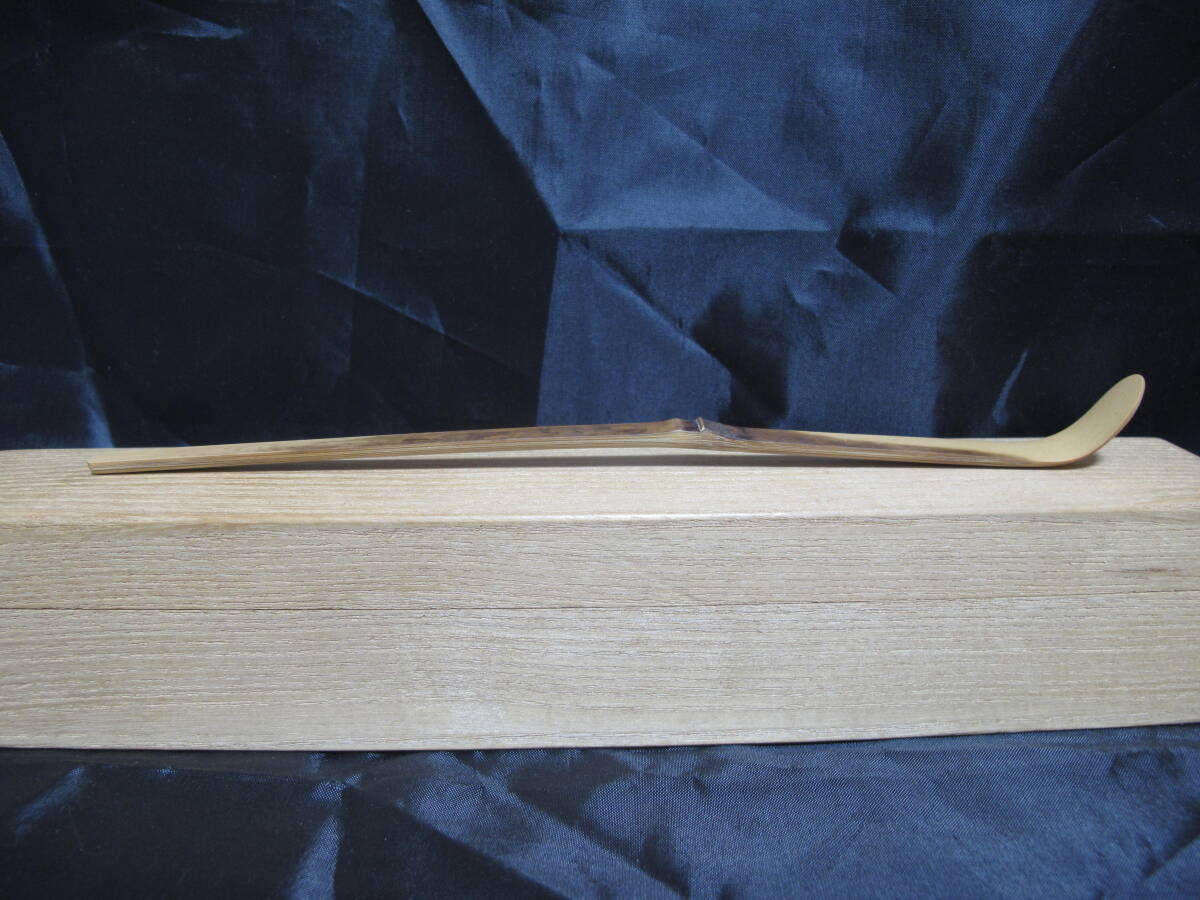 小倉宗朋　銘：知新　茶杓　茶道具　共箱_5