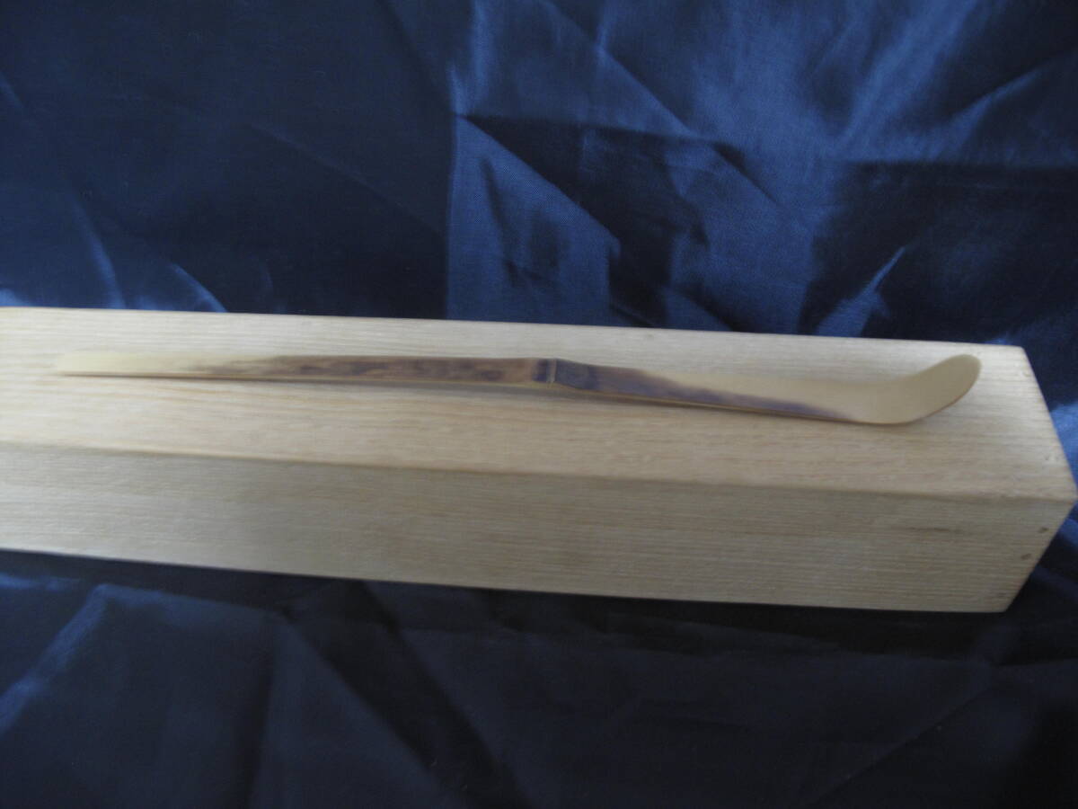 小倉宗朋　銘：知新　茶杓　茶道具　共箱_6