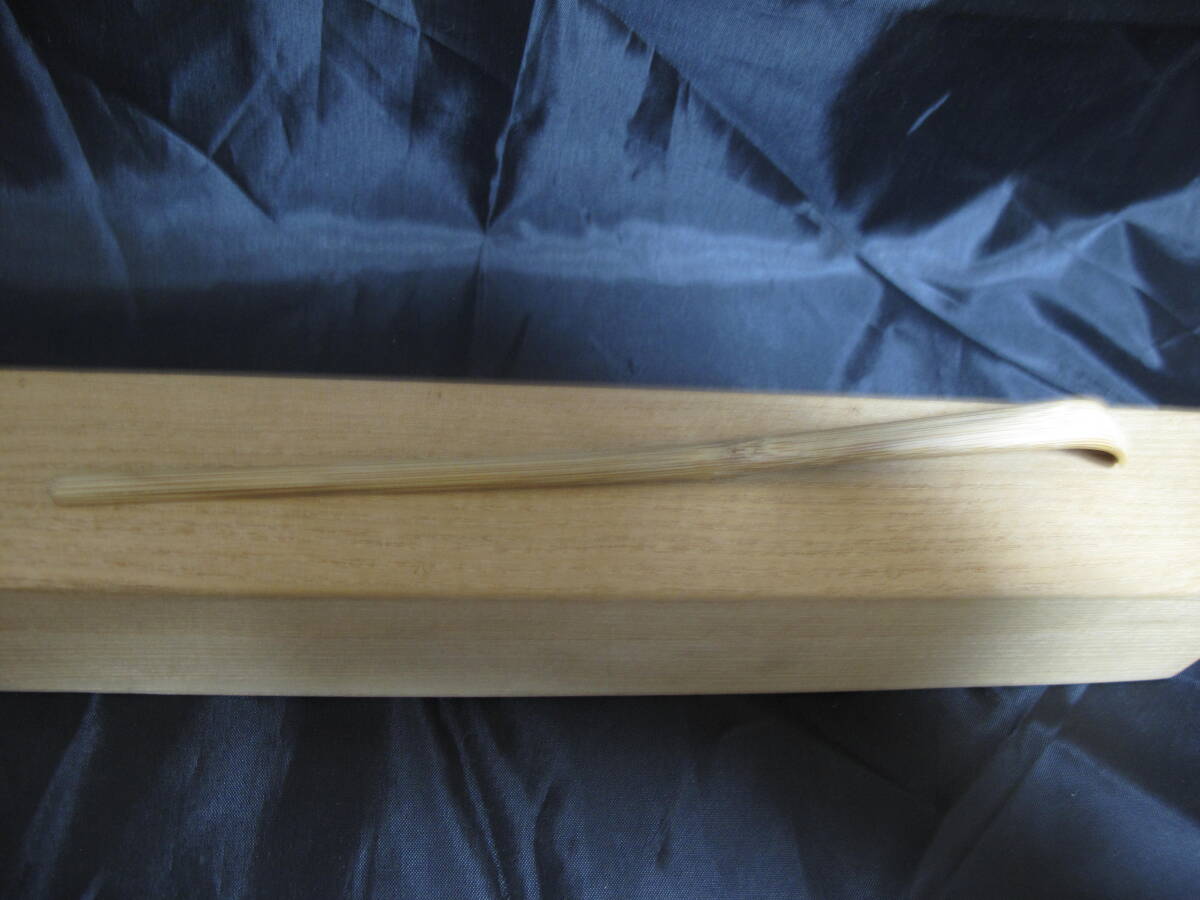 小倉宗朋　銘：知新　茶杓　茶道具　共箱_9