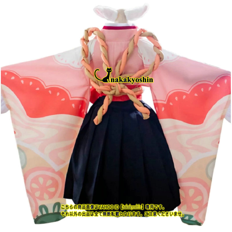 nakakyoshin出品●雀魂 一姫●コスプレ衣装 ウィッグ、靴別売り_2