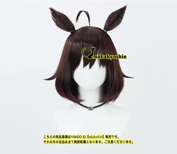 nakakyoshin出品●雀魂 一姫●コスプレ衣装 ウィッグ、靴別売り_4