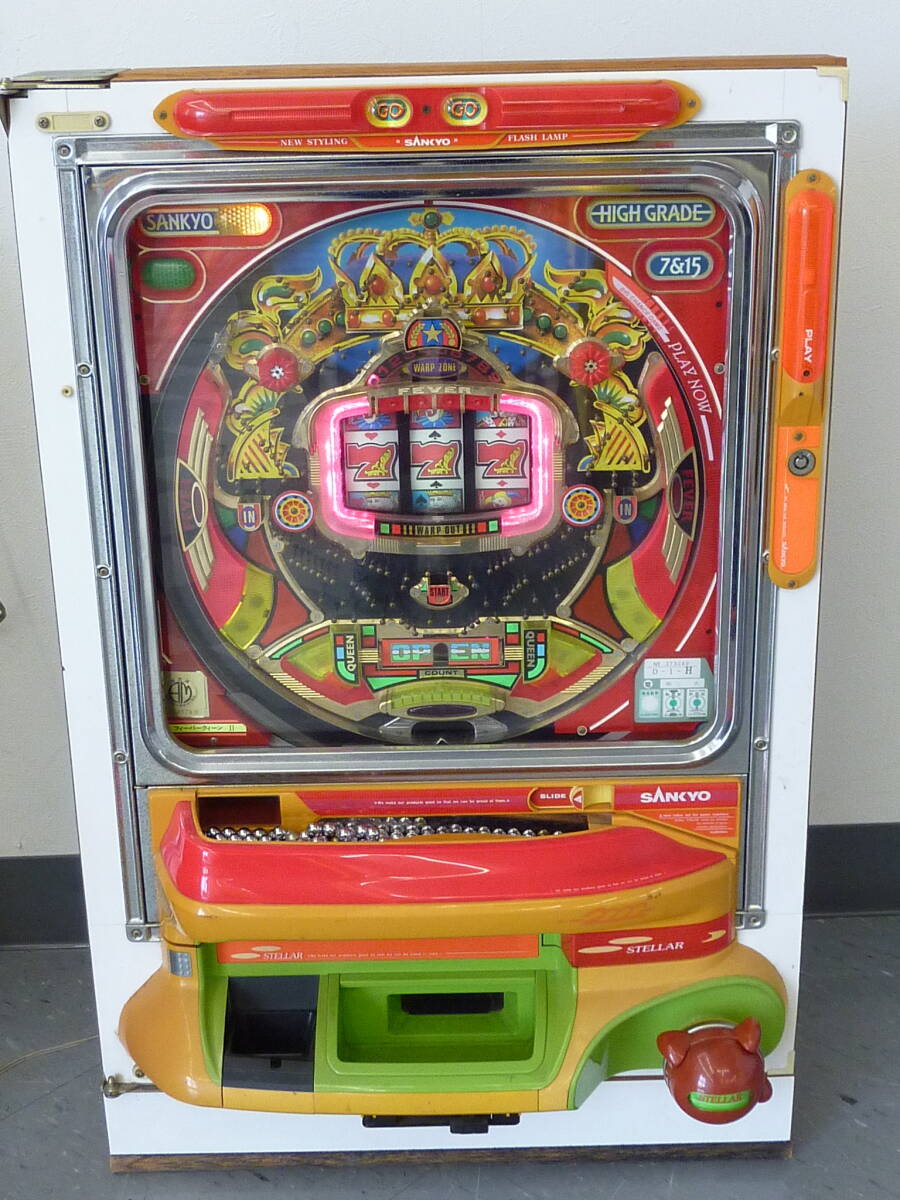 引取限定 希少 三共 フィーバークィーン2 レトロ台 パチンコ実機