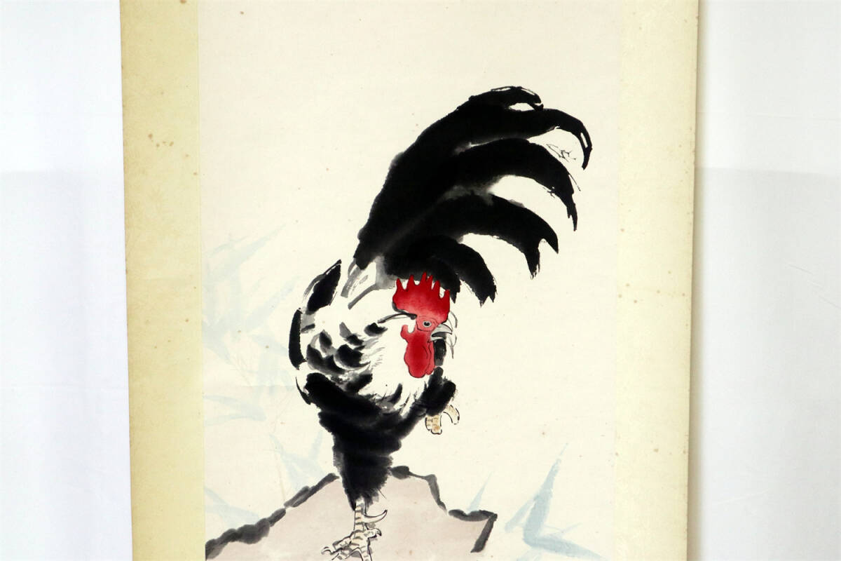 徐悲鴻 中国画家 晨鶏図 掛け軸 朶雲軒 木版水印 軸装 中国書画 紙本