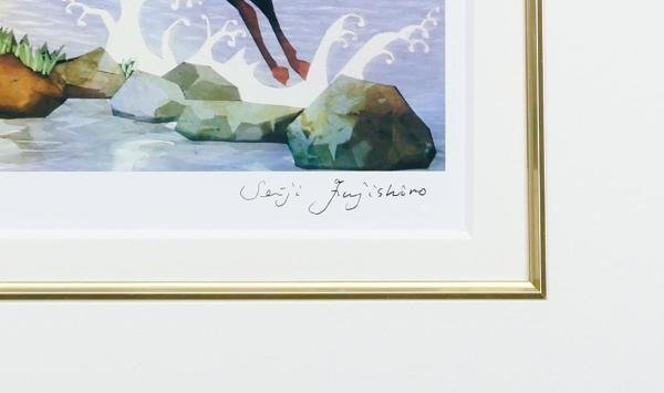 真作】【WISH】藤城清治「馬がとぶ」ダイヤモンドスクリーニング