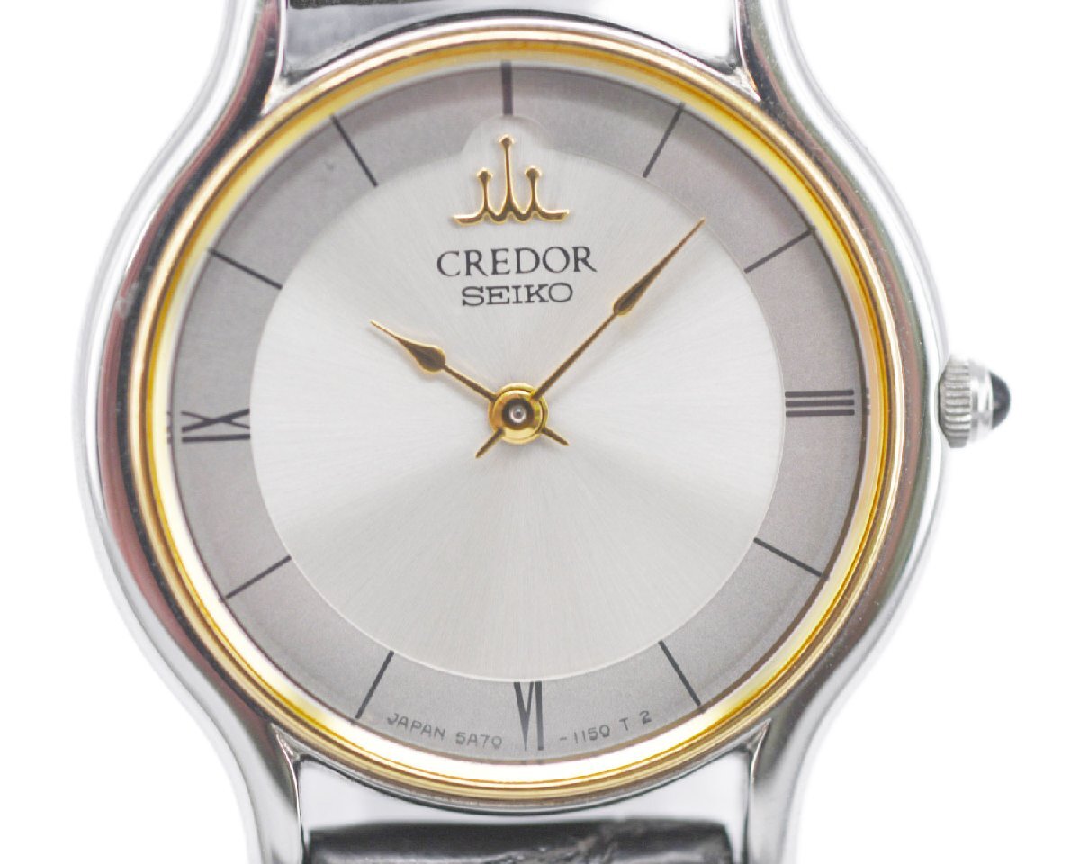 中古品] 稼働品【SEIKO】セイコー クレドール 5A70-0610 レディース