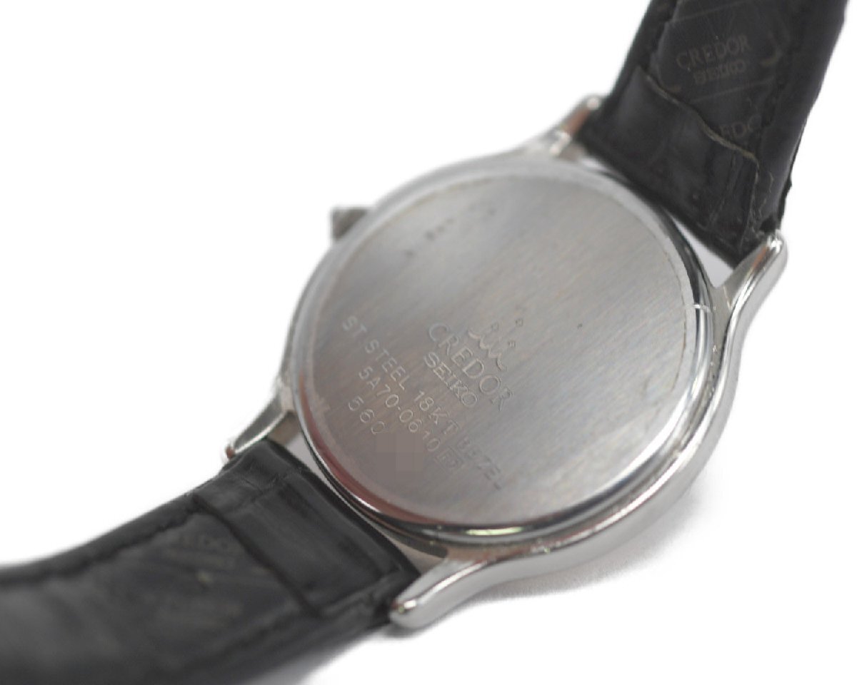 中古品] 稼働品【SEIKO】セイコー クレドール 5A70-0610 レディース