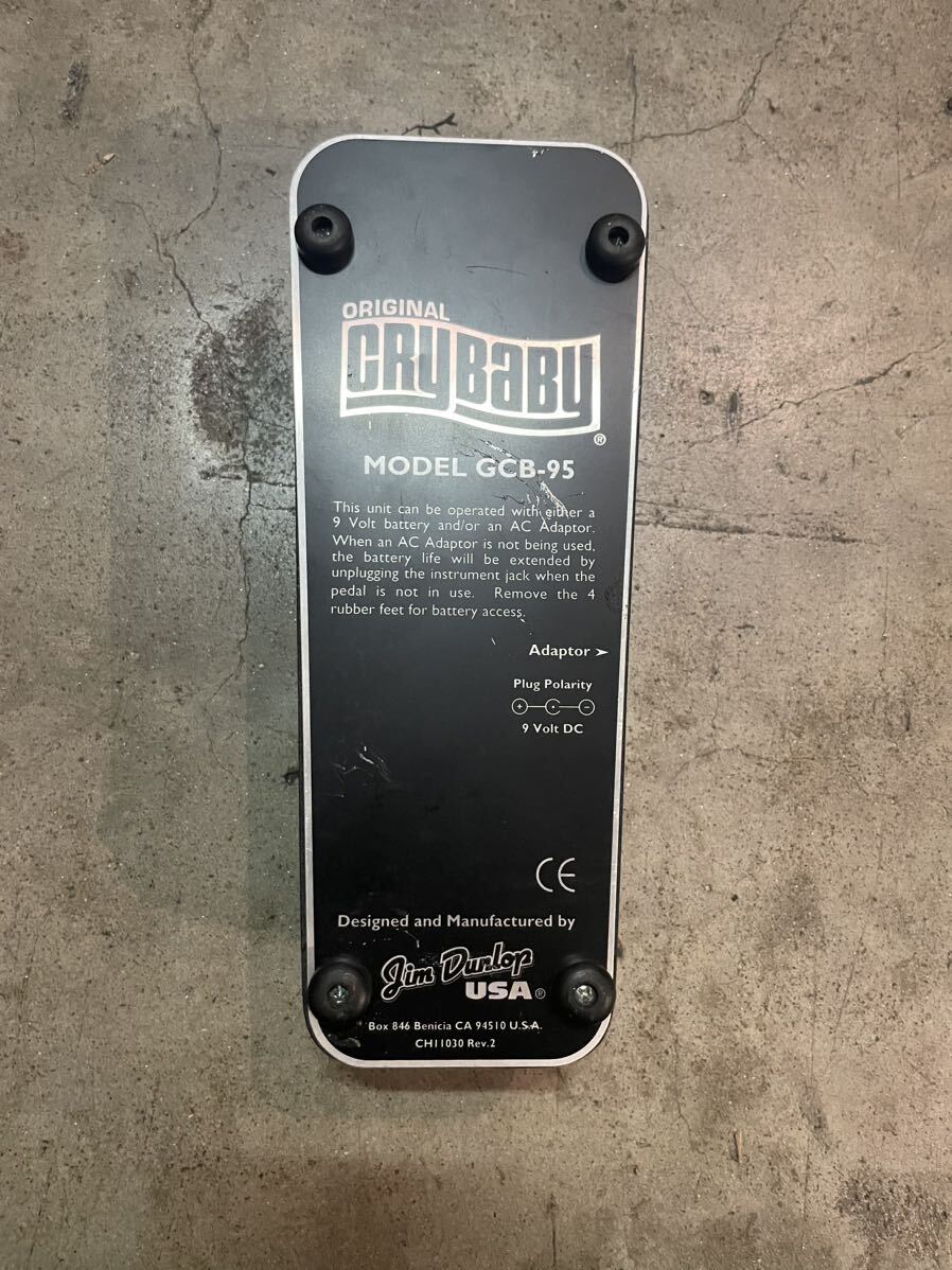 Jim Dunlop CRYBABY ジムダンロップ クライベイビー WAH ワウペダル 中古。安値スタート。_2