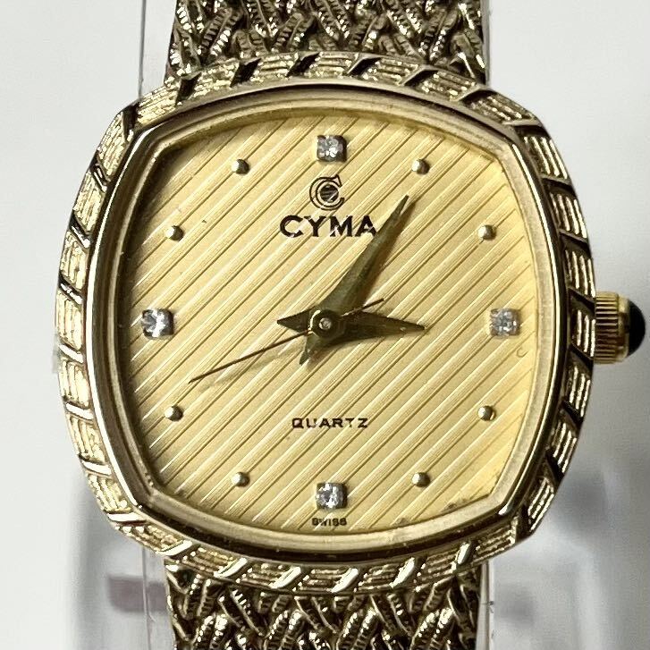 【実働】 CYMA シーマ 616s スクエア 腕時計 ウォッチ QZ クオーツ クォーツ 4Pダイヤモンド 編み込みベルト レディース ゴールド 稼働品_8