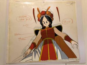 ドラゴンクエスト セル画の値段と価格推移は？｜2件の売買データから 