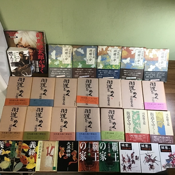 〔司馬遼太郎　単行本・文庫まとめ57冊〕街道を行く/飛ぶが如く/坂の上の雲/花神/播磨灘物語/胡蝶の夢/城塞/覇王/120サイズ_5