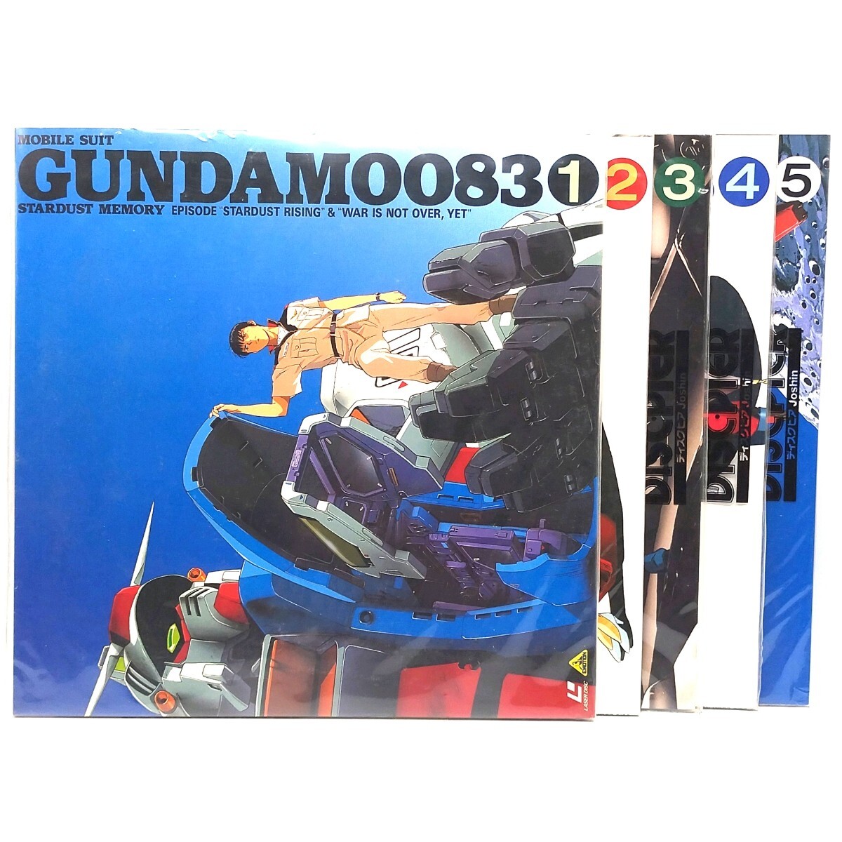 LD]機動戦士ガンダム0083 12枚セット vol.1〜vol.12 +GUNDAM汎用