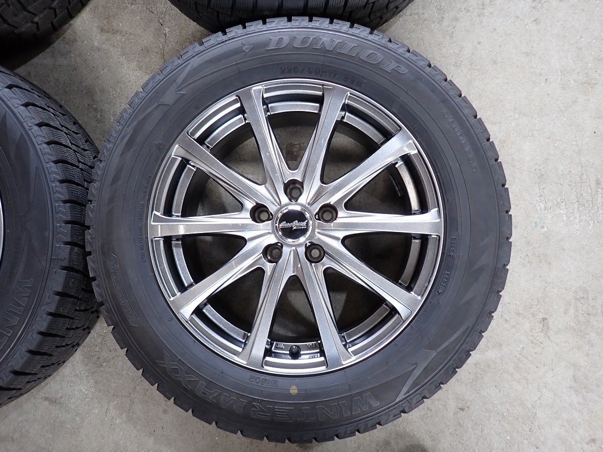 YS9794【送料無料225/60R17】30系アルファード ヴェルファイアなどへ 
