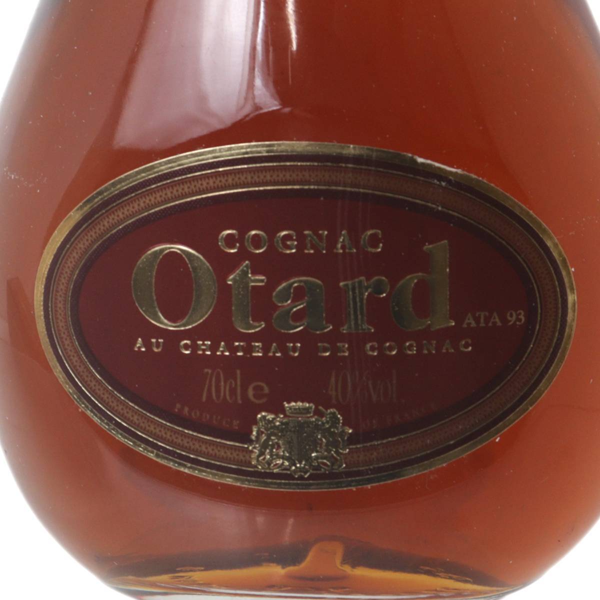 古酒 ブランデー コニャック OTARD VSOP オタールVSOP 700ml