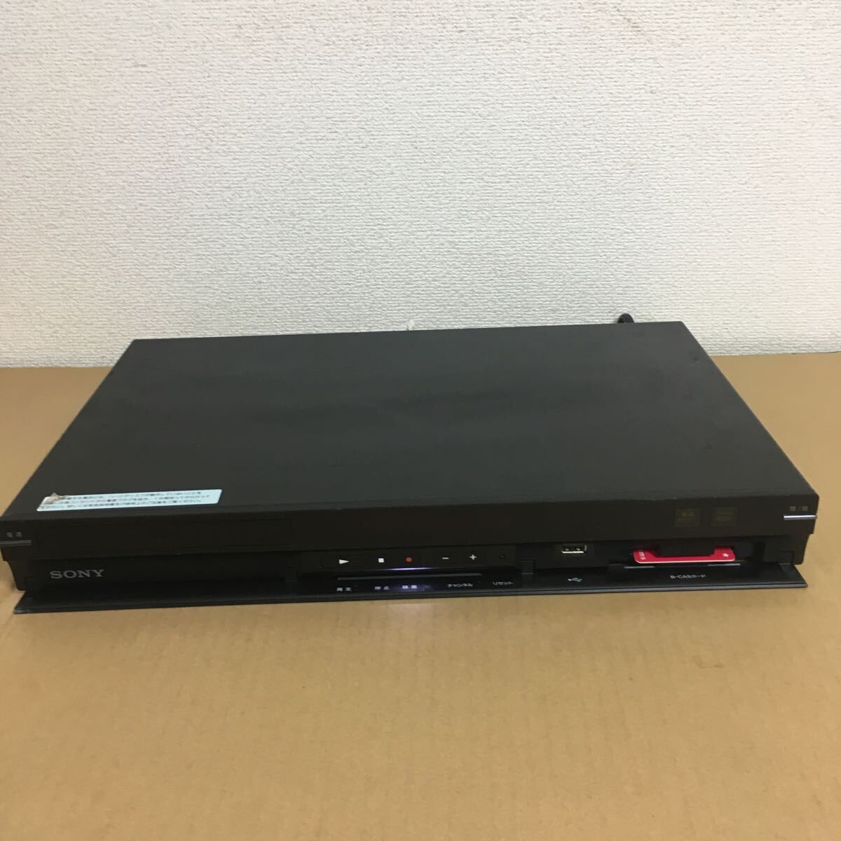 SONY ソニー ブルーレイレコーダー BDZ-AT700_2