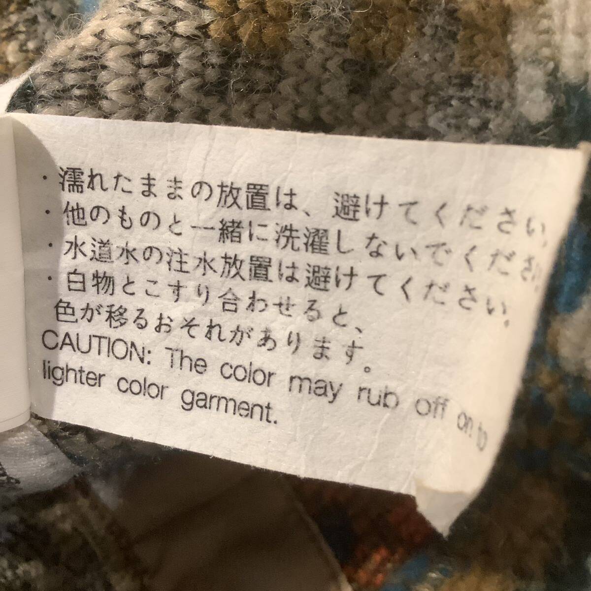 Engineered Garments エンジニアドガーメンツ Zip Moak Neck Crochet 