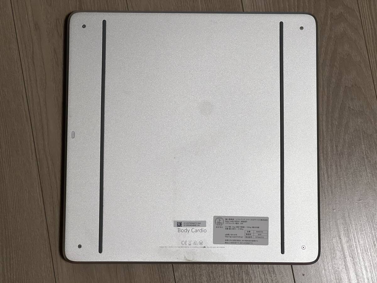 [ジャンク品] Withings Body Cario_2