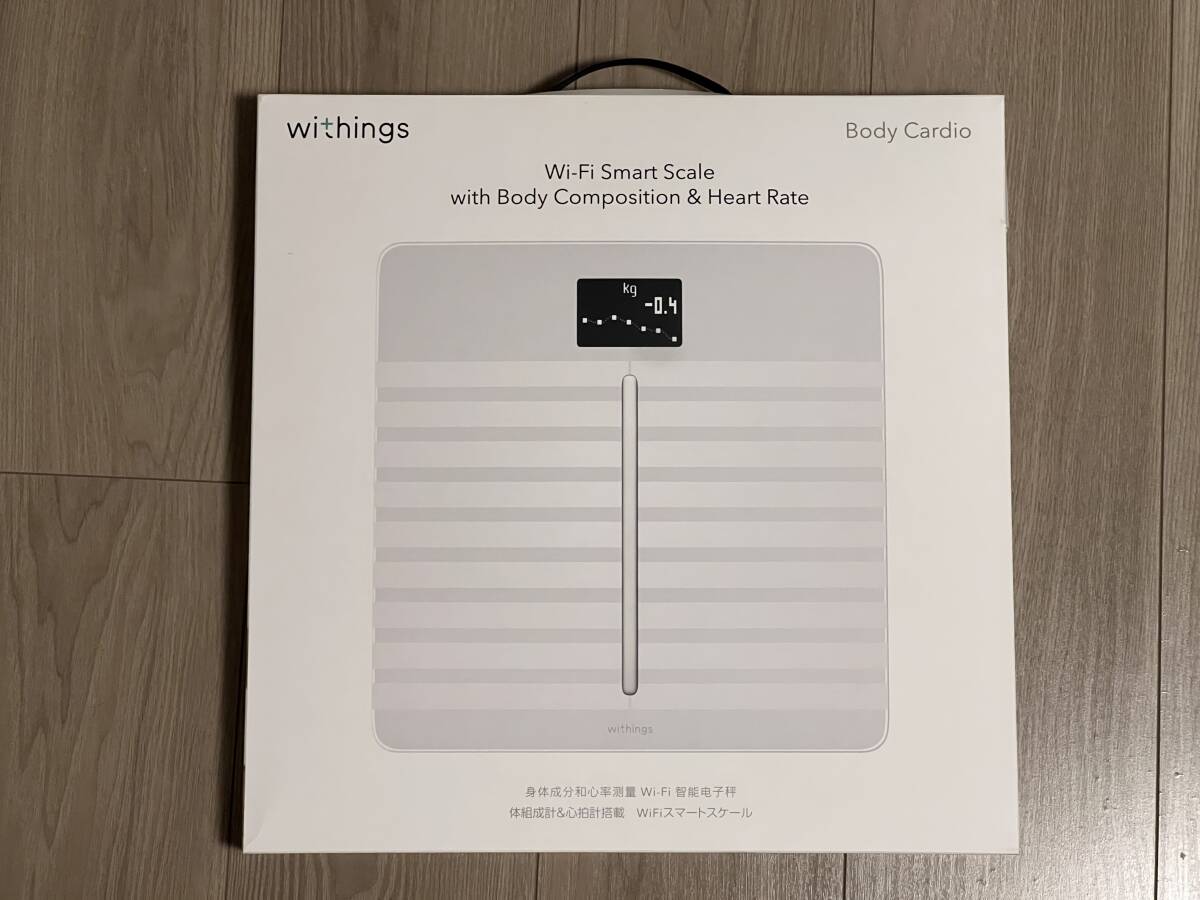 [ジャンク品] Withings Body Cario_3