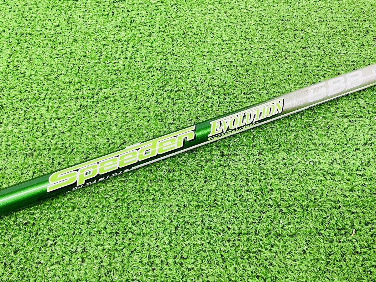 フジクラ Speeder Evolution For GBB SR Flex 45インチ ドライバー用 エボ 純正シャフト S-294_1