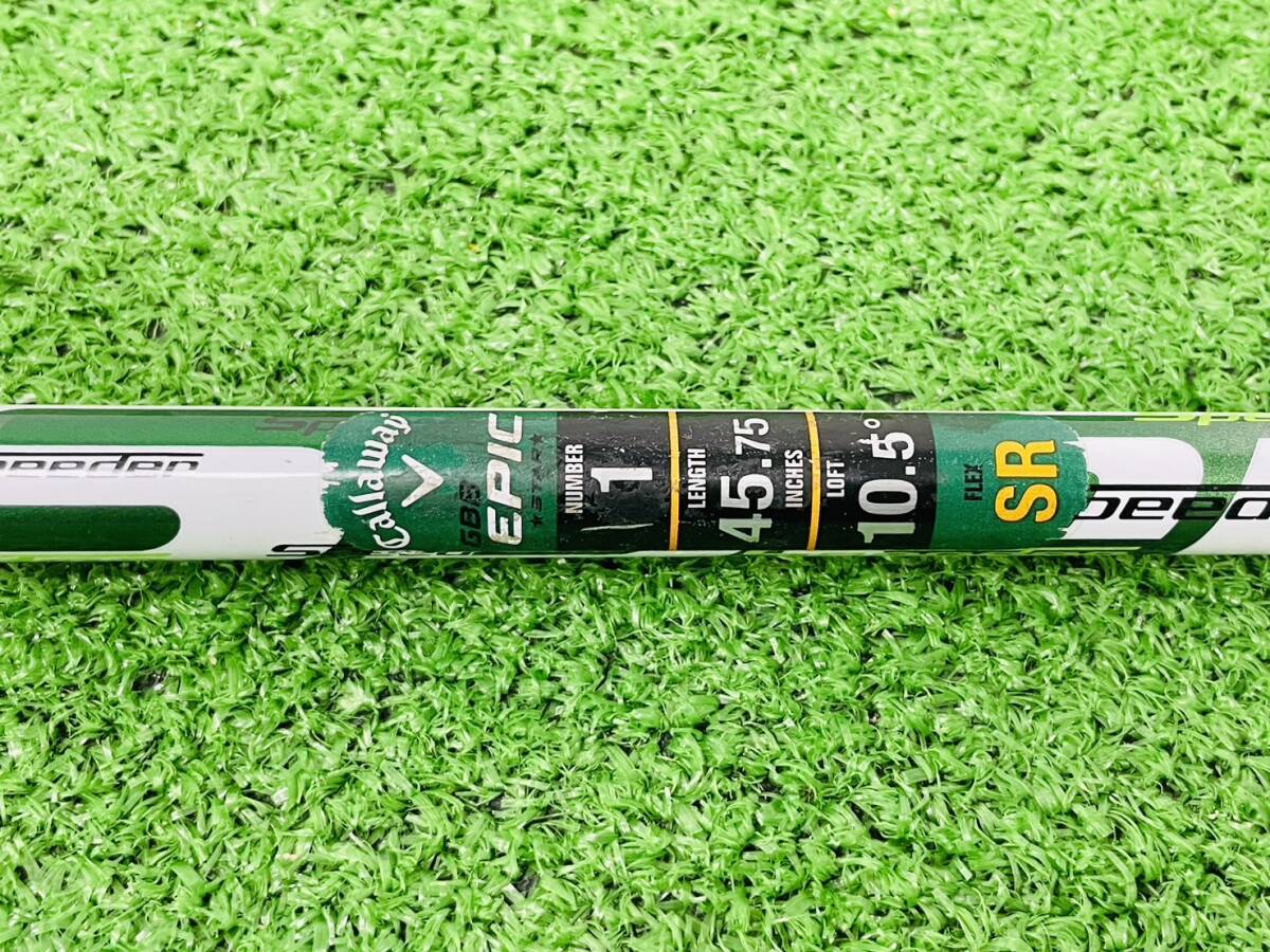 フジクラ Speeder Evolution For GBB SR Flex 45インチ ドライバー用 エボ 純正シャフト S-294_3