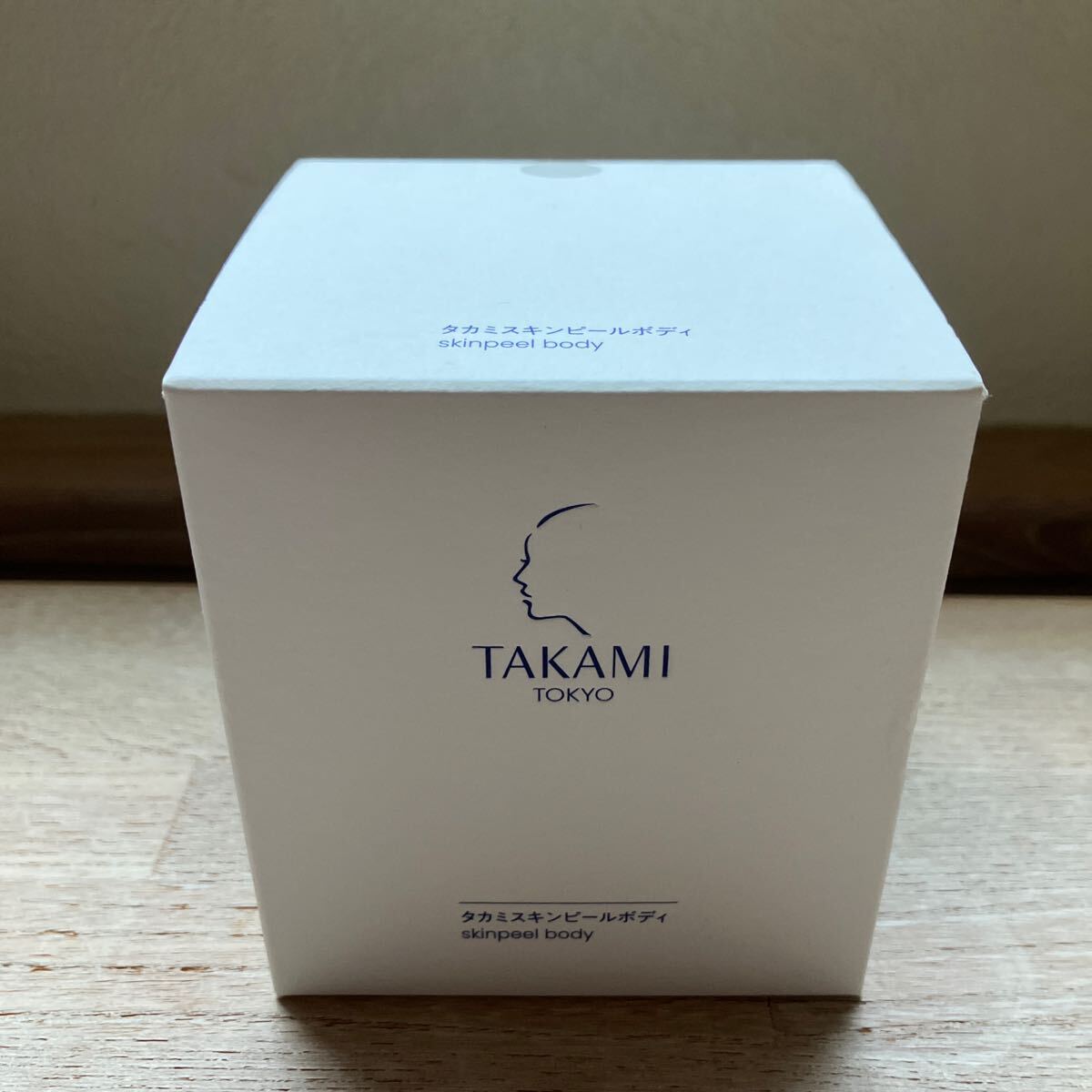 未開タカミスキンピールボディ ボディ用角質美容液 200g 【公式通販】