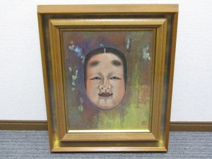 高山 辰雄の値段と価格推移は？｜31件の売買データから高山 辰雄の価値