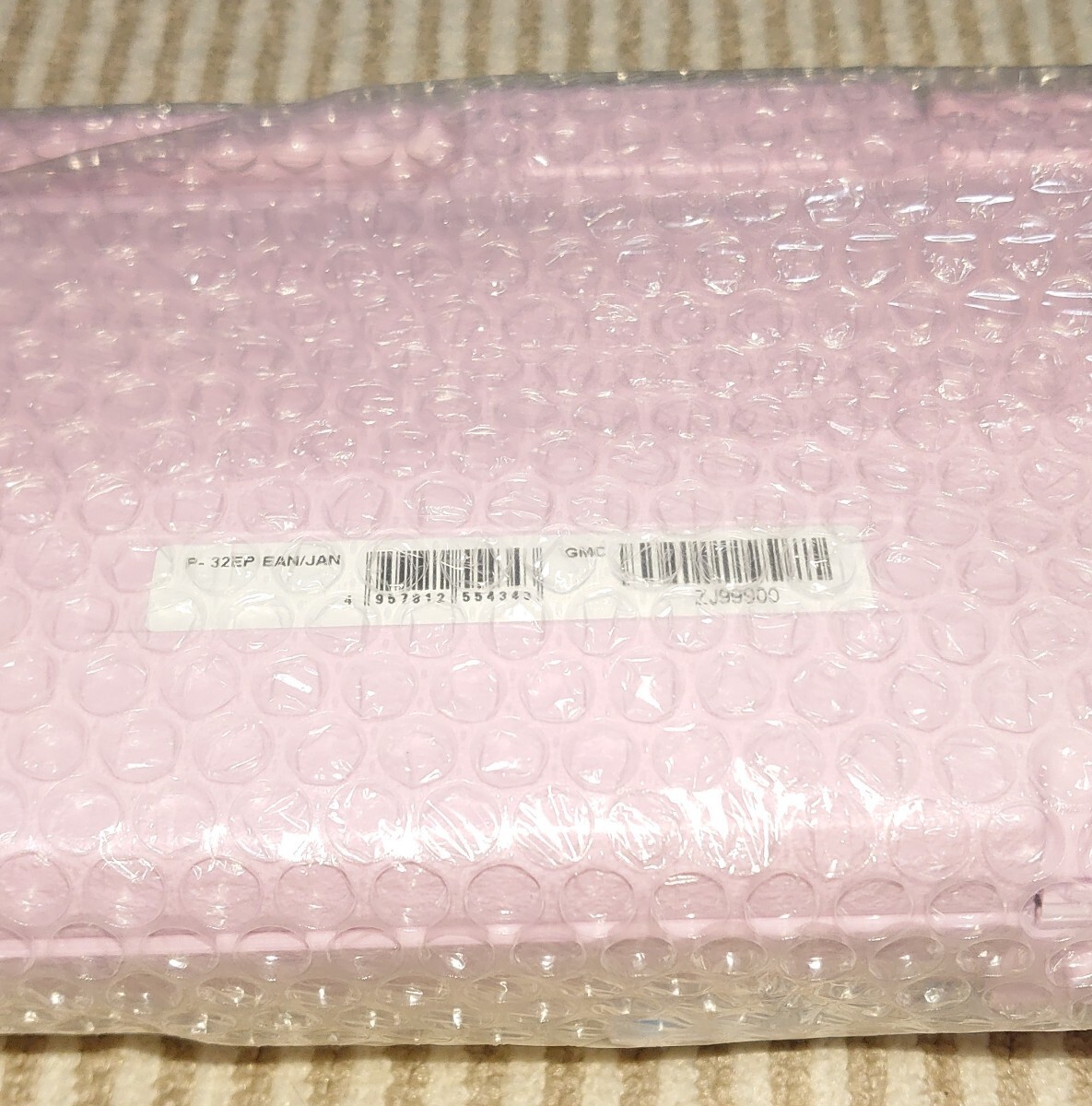 【新品・未使用】YAMAHA　ピアニカ　ヤマハ　鍵盤ハーモニカ　ピンク　P-32EP　_3