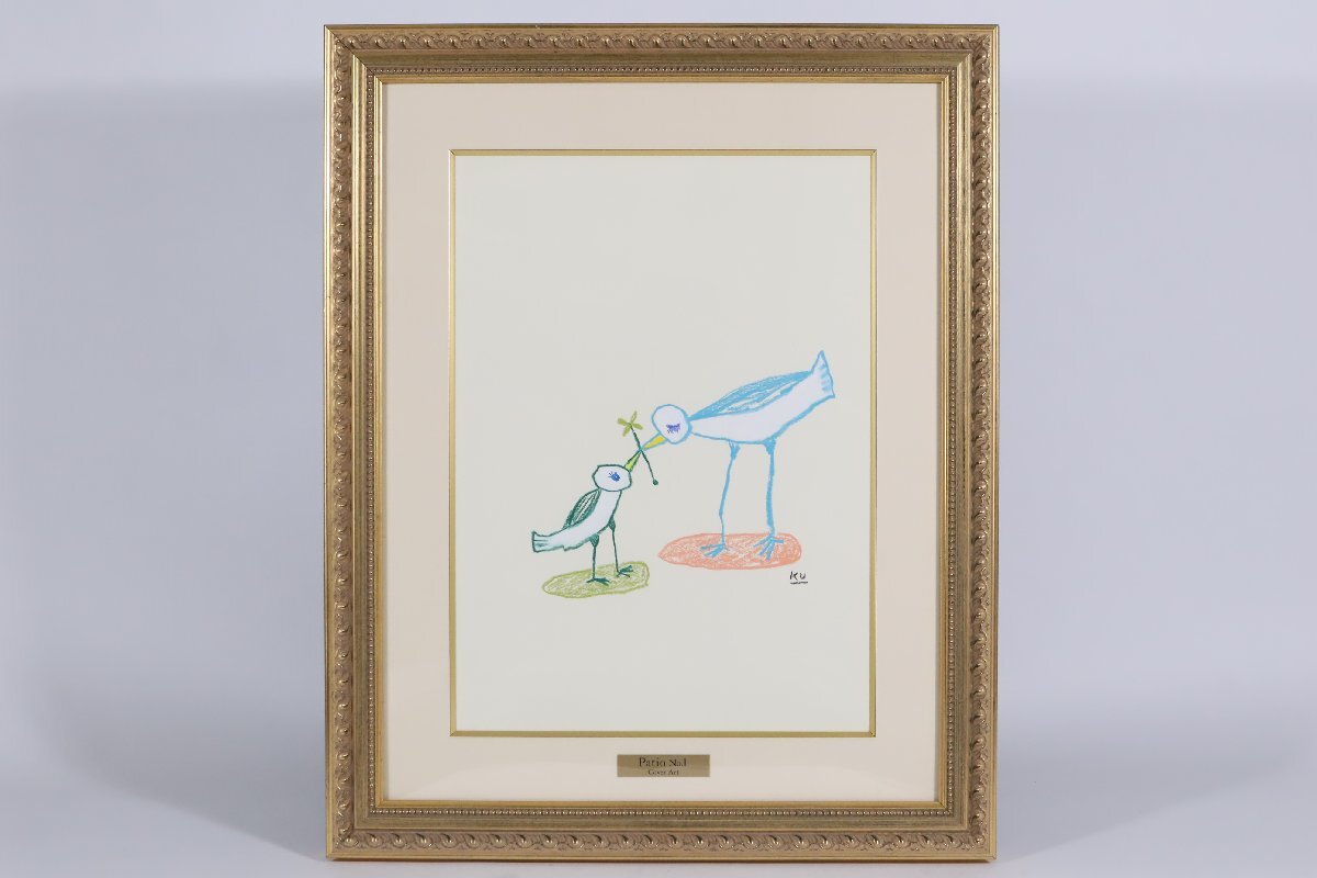 黒田征太郎 パステル画 肉筆 額装品 /クレパス クレヨン とり 鳥 絵本_2