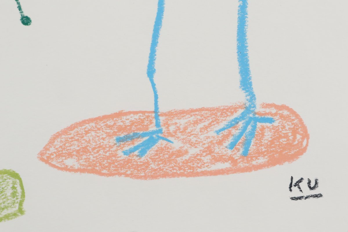 黒田征太郎 パステル画 肉筆 額装品 /クレパス クレヨン とり 鳥 絵本_7