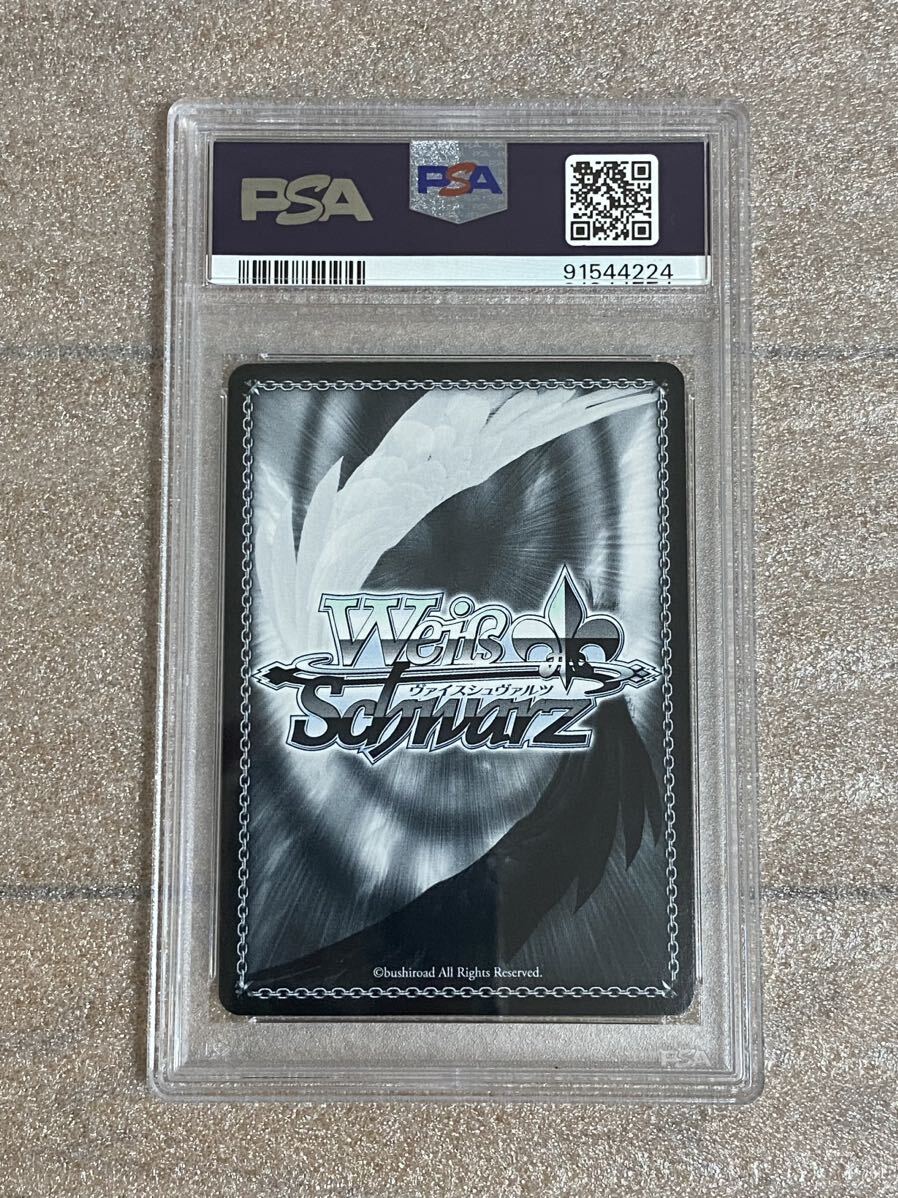 Weiss Schwarz PSA10 星降る夜に 優勝ホロ版 美品 星街すいせい