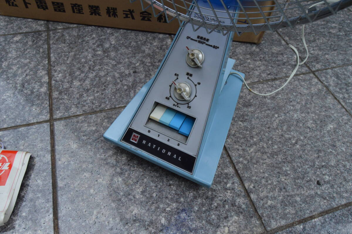 中古 外観美品 ナショナル National レトロ 扇風機 F-35FR