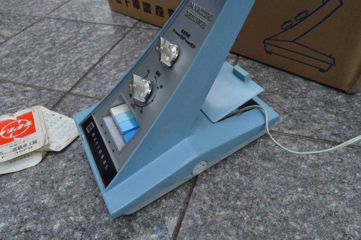 中古 外観美品 ナショナル National レトロ 扇風機 F-35FR