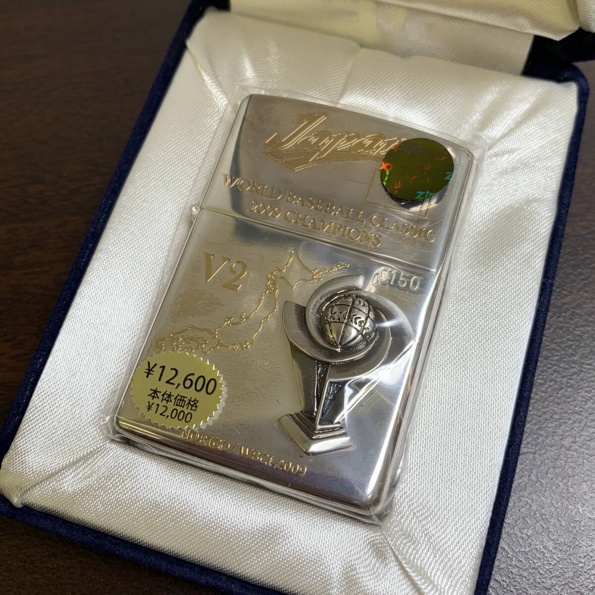未使用】Zippo 2009 WBC 日本 優勝記念 / ジッポ WORLD BASEBALL