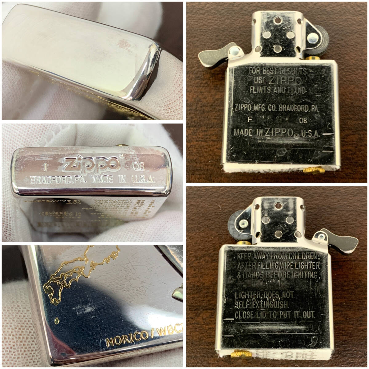 未使用】Zippo 2009 WBC 日本 優勝記念 / ジッポ WORLD BASEBALL