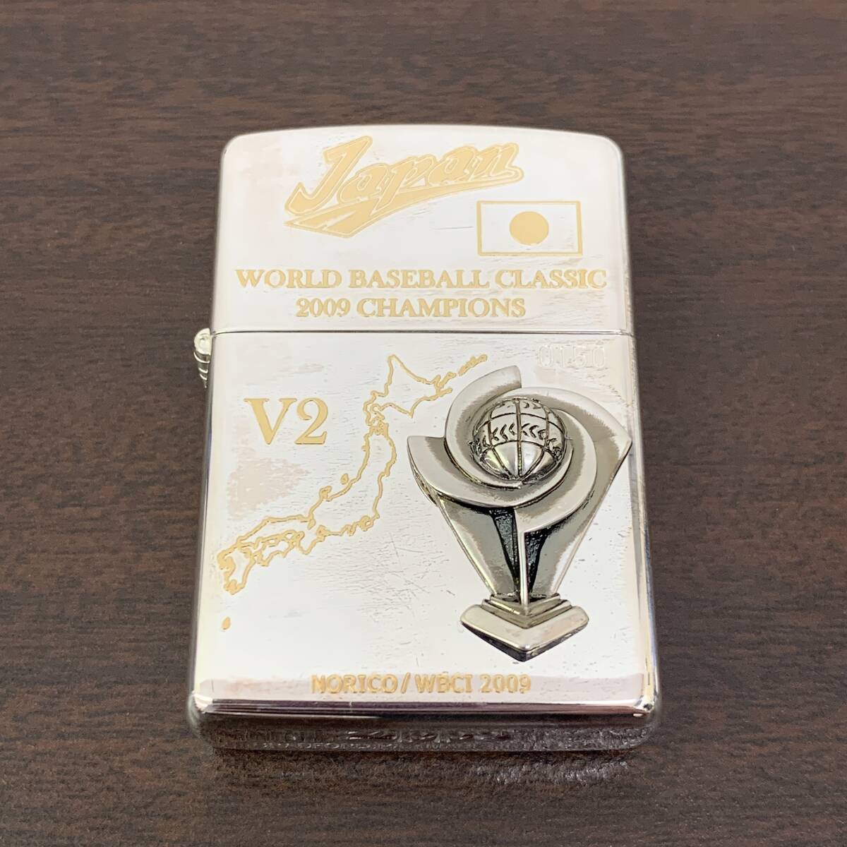未使用】Zippo 2009 WBC 日本 優勝記念 / ジッポ WORLD BASEBALL