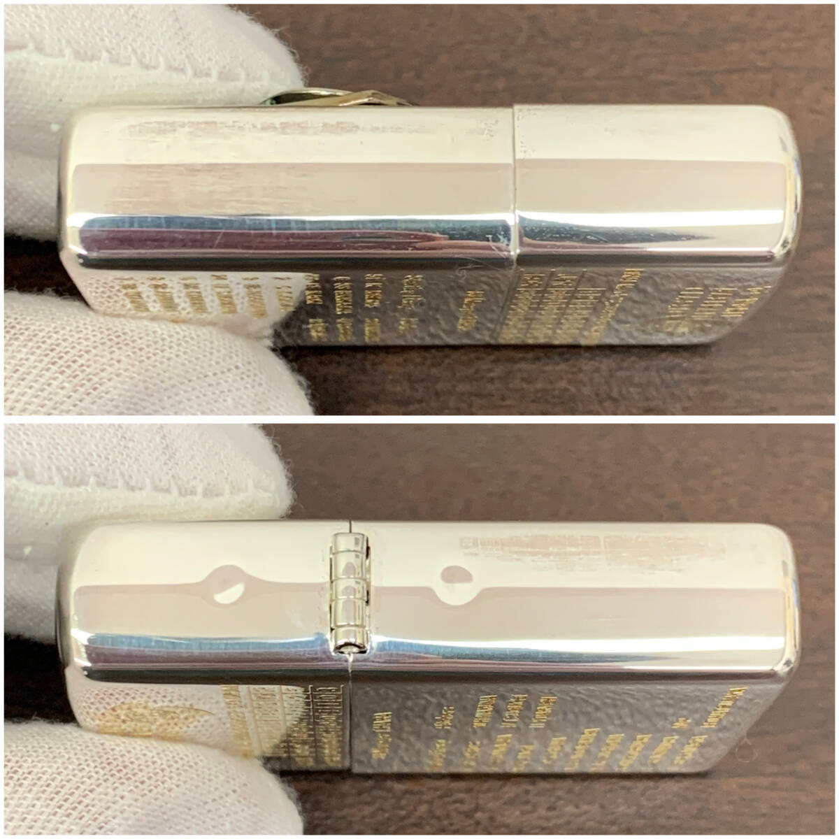 未使用】Zippo 2009 WBC 日本 優勝記念 / ジッポ WORLD BASEBALL