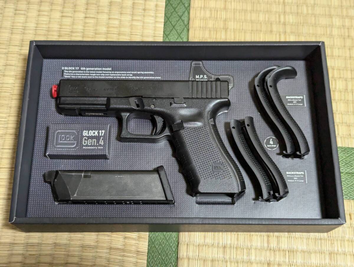 東京マルイ No.96 グロック17 Gen.4 18歳以上 ガスブローバック