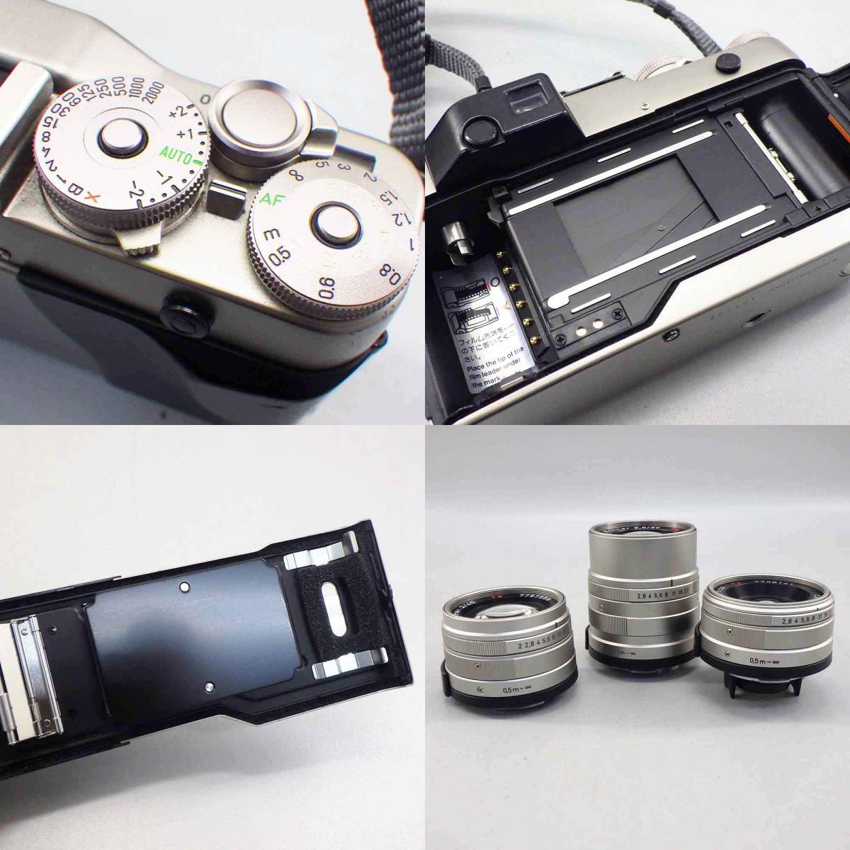 1円〜 Contax コンタックス G１レンズ Planar 2/45 Sonnar 2.8/90 Biogon 2.8/28 ※動作未確認 現状品 カメラ 246-3002544【O商品】_6