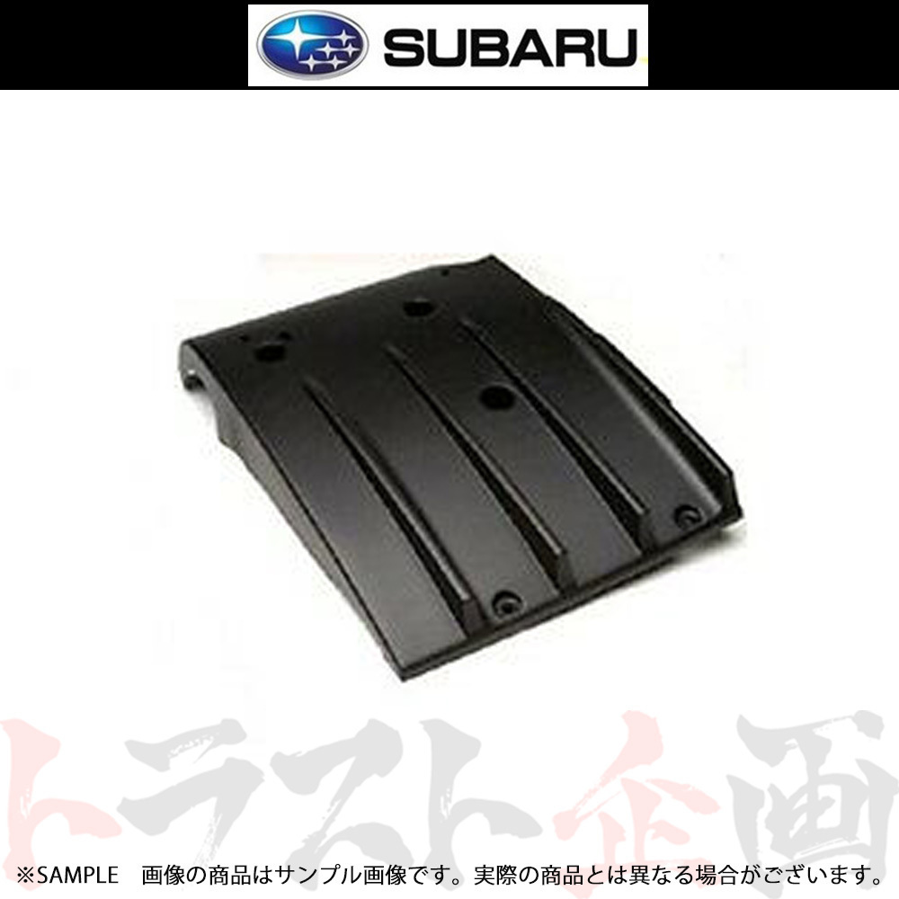 SUBARU スバル リアディフューザー インプレッサ GDB アプライド F型 91225FE000 トラスト企画 純正品 (456101003 スバル インプレッサ WRX SUBARU に適用リア に適用スバルインプレッサ