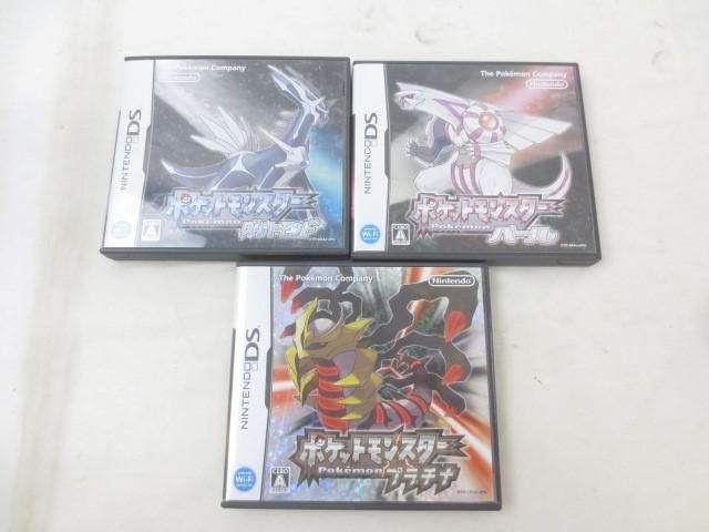 同梱可】中古品 ゲーム ニンテンドー3DS ソフト 3点