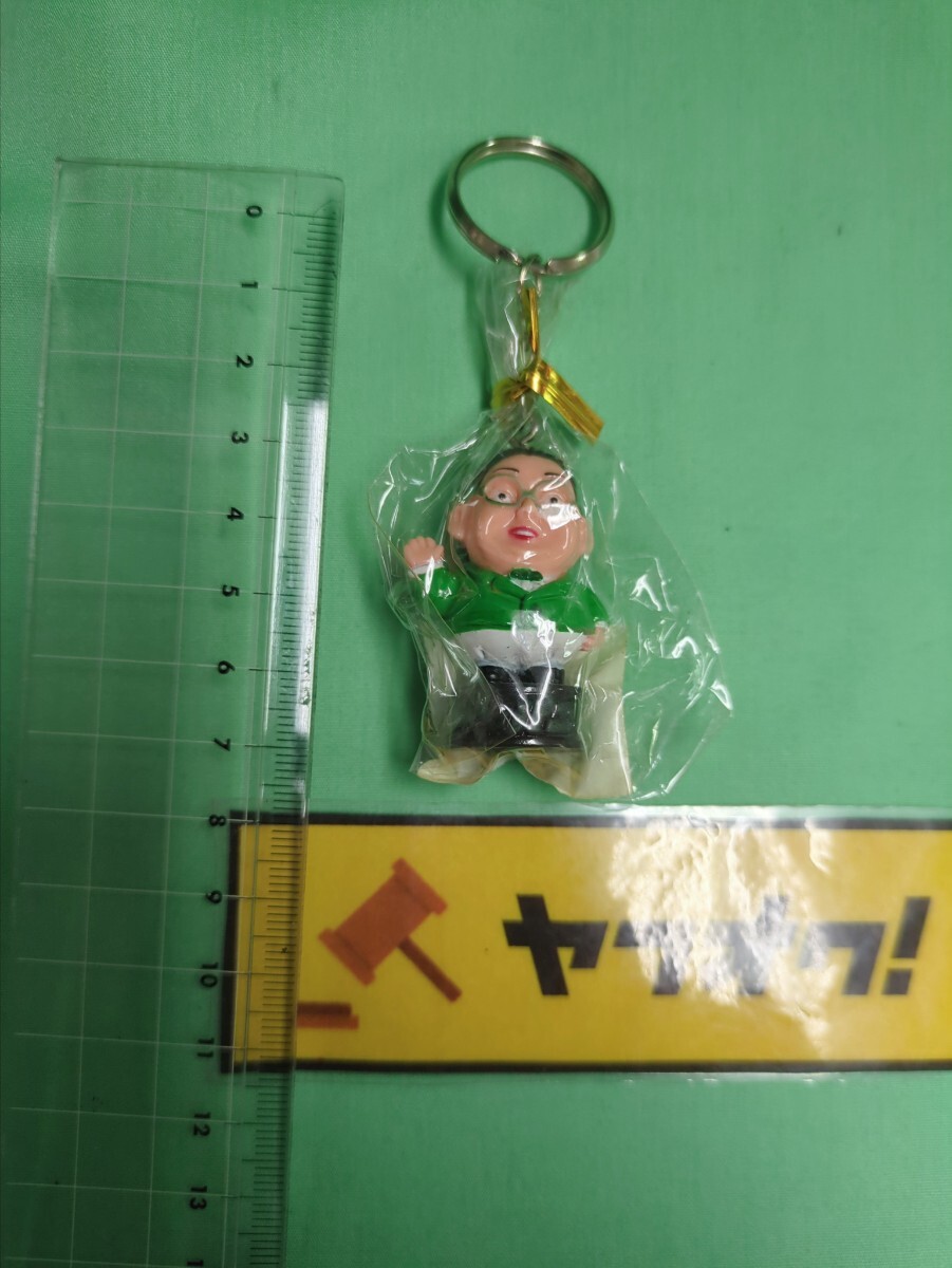 さわやかジャパン さわやか親父の値段と価格推移は？｜1件の売買データ