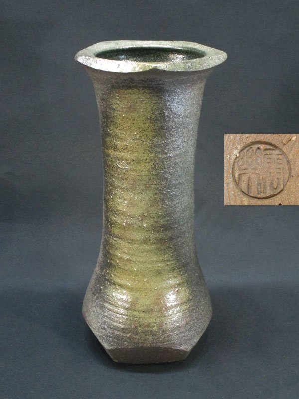 4885 【美品】 伝統工芸士 齊藤雲楽 京 清水焼 4点 まとめて/雲錦文