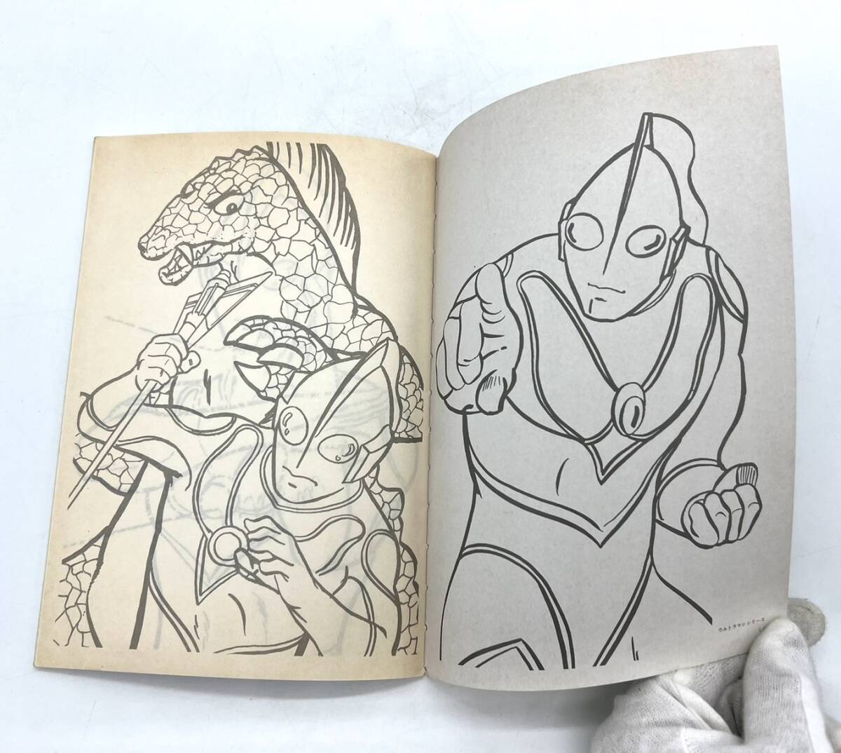 □【未使用】 ショウワノート ウルトラマン シリーズ しょうちゃんえノート カキカキ 塗り絵 ぬりえ 文房具 当時物 昭和レトロ 現状品_7